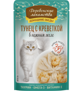 Деревенские лакомства, влажный корм д/кошек (тунец/креветка в желе)